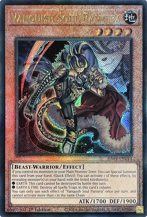 Vanquish Soul Pantera [RA04-EN044] Prismatic Ultimate Rare | Galactic Gamez