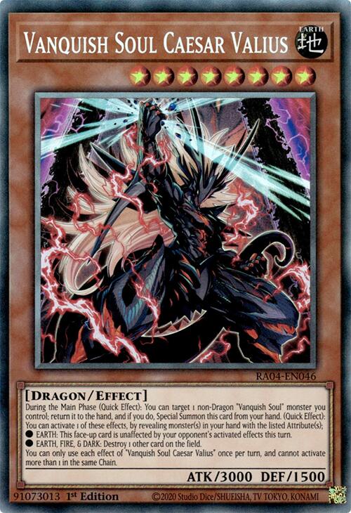 Vanquish Soul Caesar Valius [RA04-EN046] Prismatic Collector's Rare | Galactic Gamez