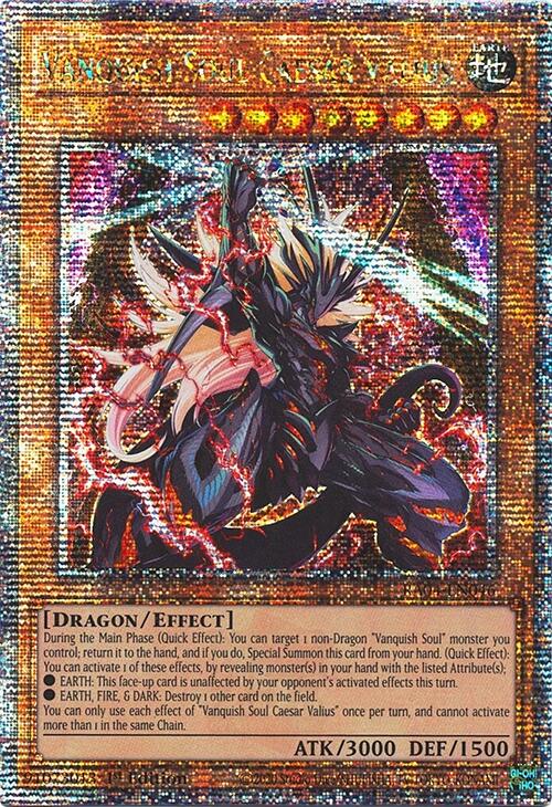 Vanquish Soul Caesar Valius [RA04-EN046] Quarter Century Secret Rare | Galactic Gamez