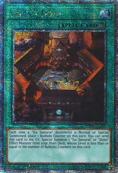 Shien's Dojo [RA04-EN088] Quarter Century Secret Rare | Galactic Gamez