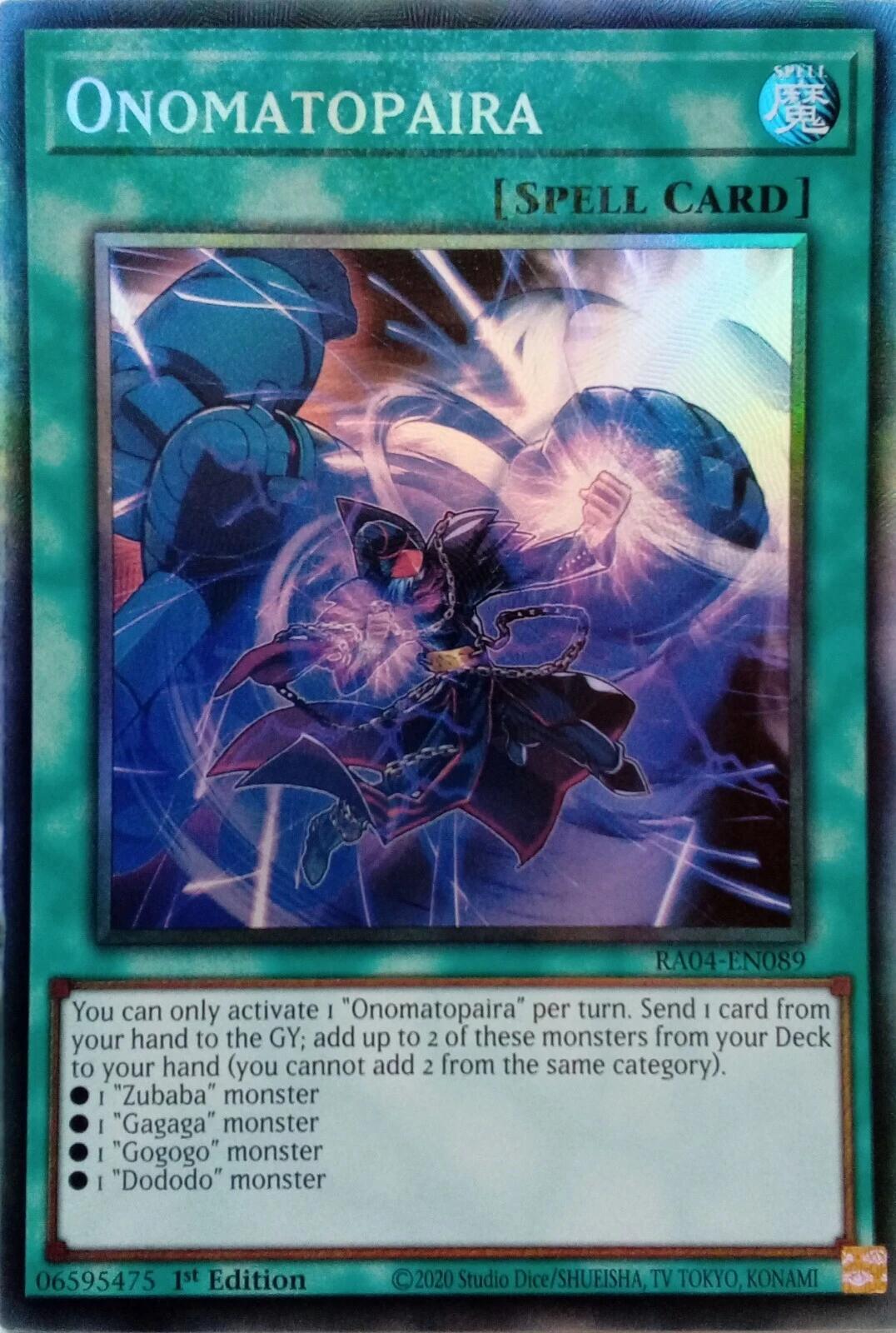Onomatopaira [RA04-EN089] Prismatic Collector's Rare | Galactic Gamez