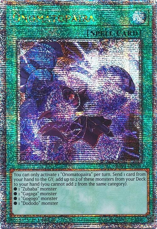Onomatopaira [RA04-EN089] Quarter Century Secret Rare | Galactic Gamez