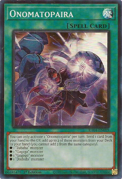 Onomatopaira [RA04-EN089] Super Rare | Galactic Gamez