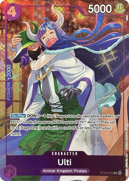 Ulti (Premium Card Collection -Best Selection Vol. 3-) [One Piece Promotion Cards] | Galactic Gamez