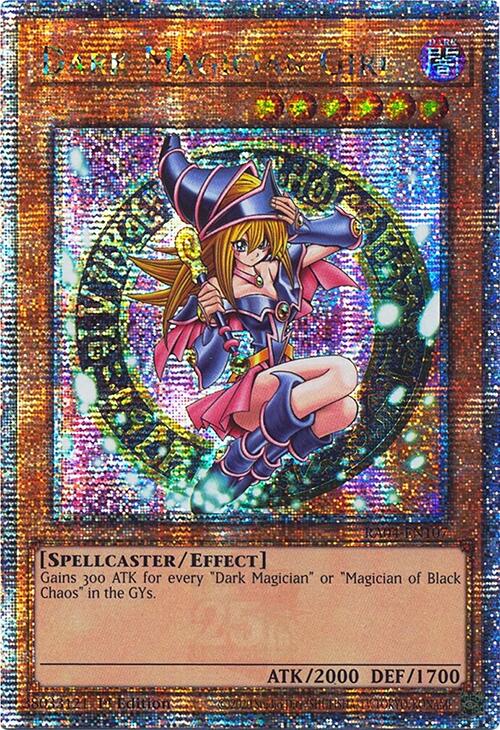 Dark Magician Girl (3rd Art) [RA04-EN107] Quarter Century Secret Rare | Galactic Gamez