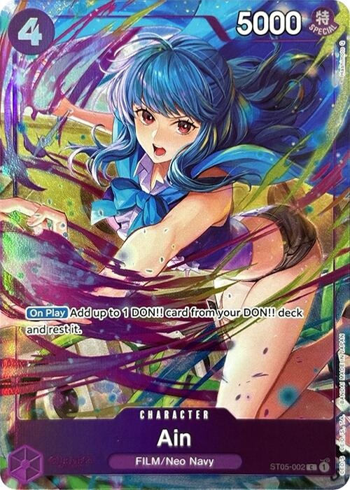 Ain (Premium Card Collection -Best Selection Vol. 3-) [One Piece Promotion Cards] | Galactic Gamez