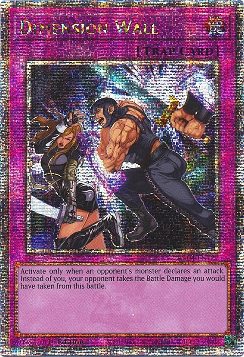 Dimension Wall [RA04-EN127] Quarter Century Secret Rare | Galactic Gamez