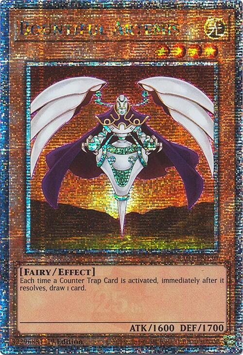 Bountiful Artemis [RA04-EN130] Quarter Century Secret Rare | Galactic Gamez