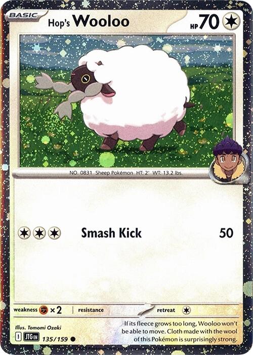 Hop's Wooloo (135/159) (Cosmos Holo) [Scarlet & Violet: Journey Together] | Galactic Gamez