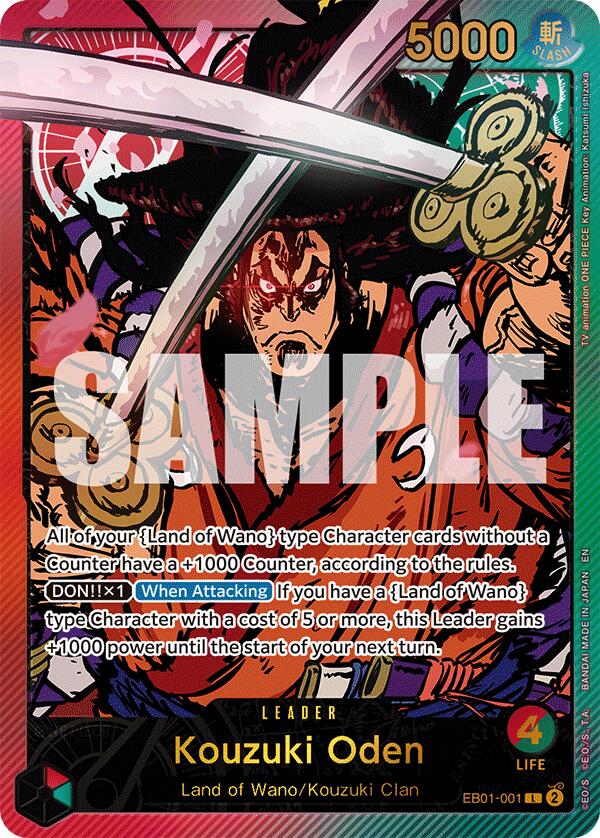 Kouzuki Oden (SPR) [Extra Booster: Anime 25th Collection] | Galactic Gamez