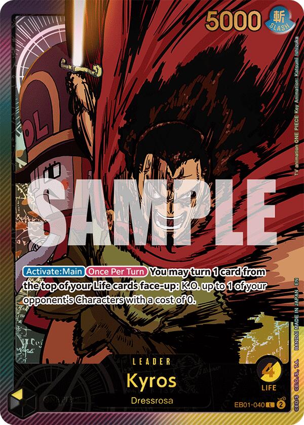 Kyros (SPR) [Extra Booster: Anime 25th Collection] | Galactic Gamez