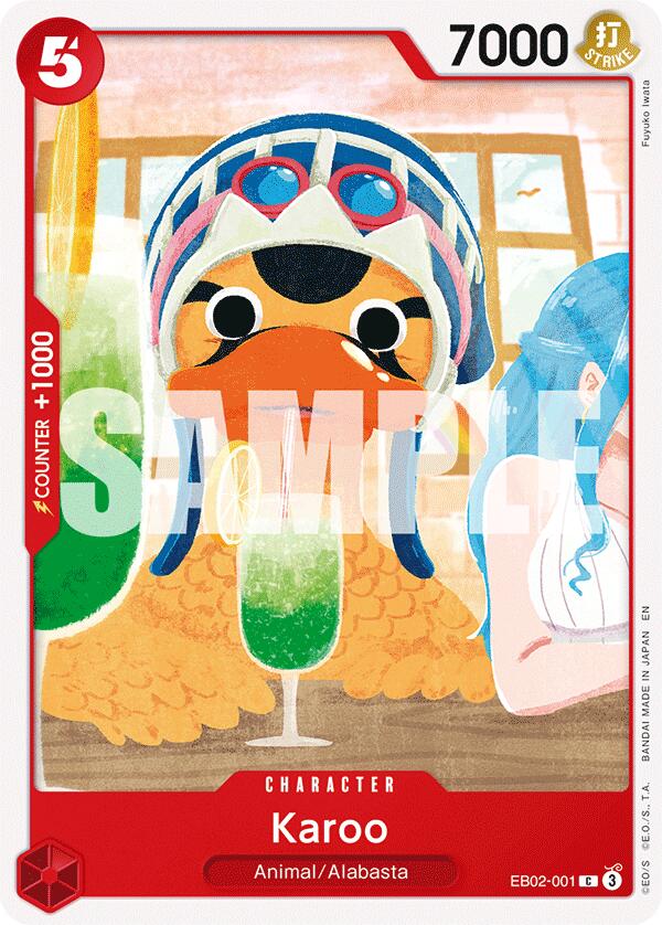 Karoo [Extra Booster: Anime 25th Collection] | Galactic Gamez