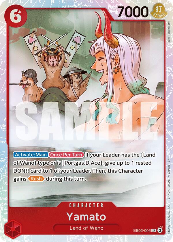 Yamato [Extra Booster: Anime 25th Collection] | Galactic Gamez