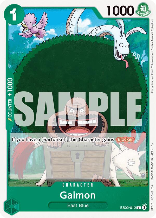 Gaimon [Extra Booster: Anime 25th Collection] | Galactic Gamez