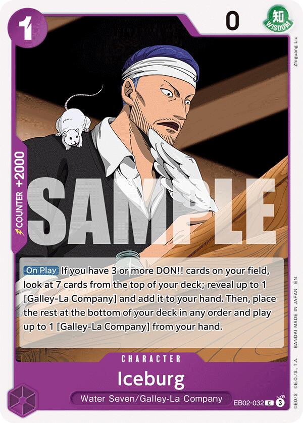 Iceburg [Extra Booster: Anime 25th Collection] | Galactic Gamez