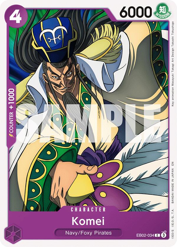 Komei [Extra Booster: Anime 25th Collection] | Galactic Gamez
