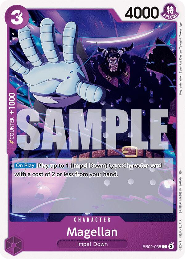 Magellan [Extra Booster: Anime 25th Collection] | Galactic Gamez