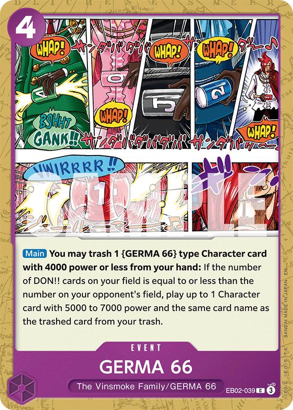 GERMA 66 [Extra Booster: Anime 25th Collection] | Galactic Gamez