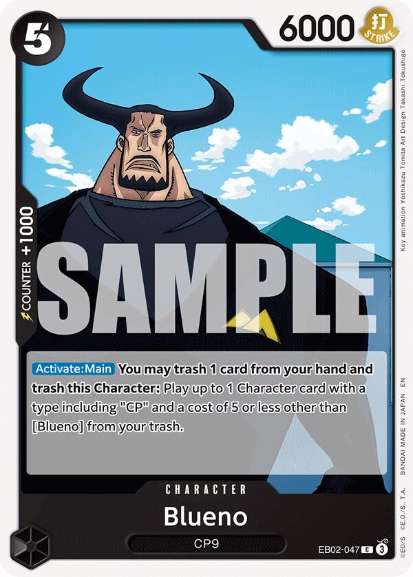 Blueno [Extra Booster: Anime 25th Collection] | Galactic Gamez