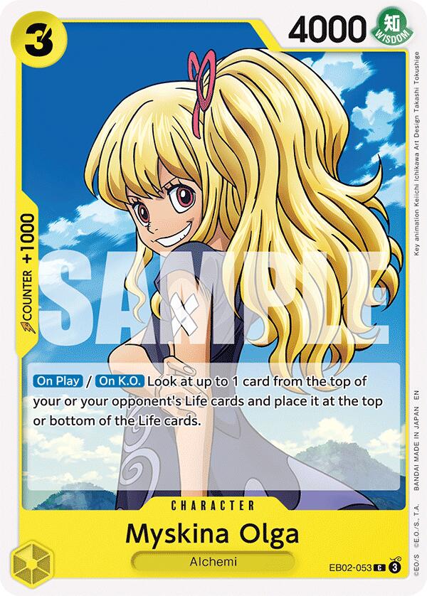 Myskina Olga [Extra Booster: Anime 25th Collection] | Galactic Gamez
