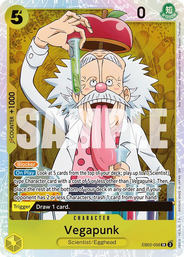 Vegapunk [Extra Booster: Anime 25th Collection] | Galactic Gamez