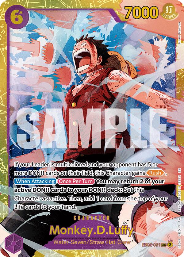 Monkey.D.Luffy (061) [Extra Booster: Anime 25th Collection] | Galactic Gamez