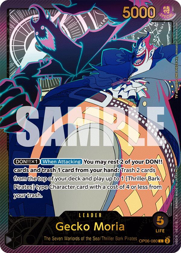 Gecko Moria (SPR) [Extra Booster: Anime 25th Collection] | Galactic Gamez