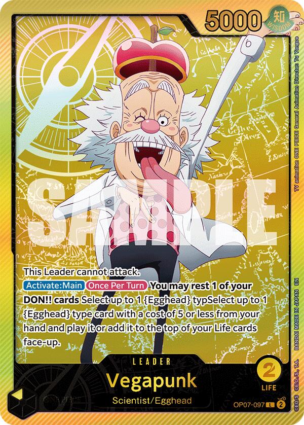 Vegapunk (SPR) [Extra Booster: Anime 25th Collection] | Galactic Gamez