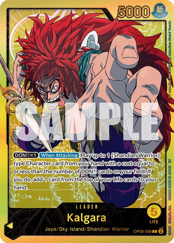 Kalgara (SPR) [Extra Booster: Anime 25th Collection] | Galactic Gamez
