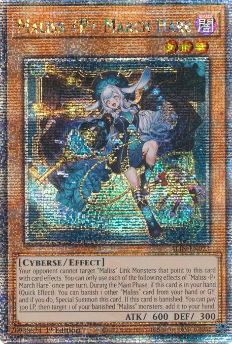 Maliss P March Hare [ALIN-EN023] Quarter Century Secret Rare | Galactic Gamez