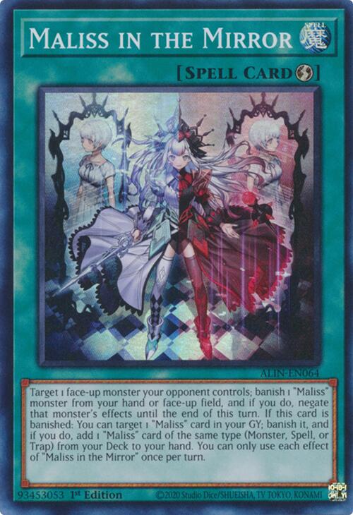 Maliss in the Mirror [ALIN-EN064] Super Rare | Galactic Gamez