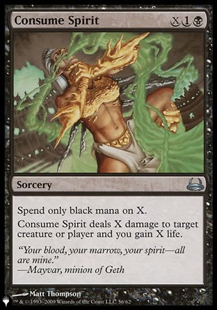 Consume Spirit [The List] | Galactic Gamez