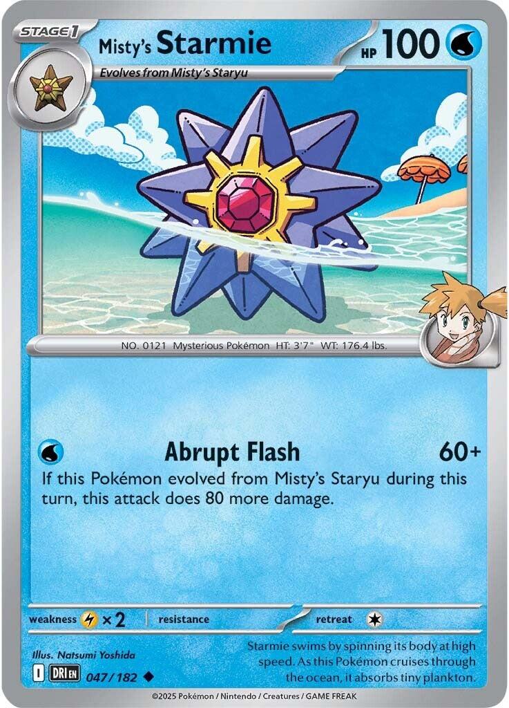 Misty's Starmie (047/182) [Scarlet & Violet: Destined Rivals] | Galactic Gamez