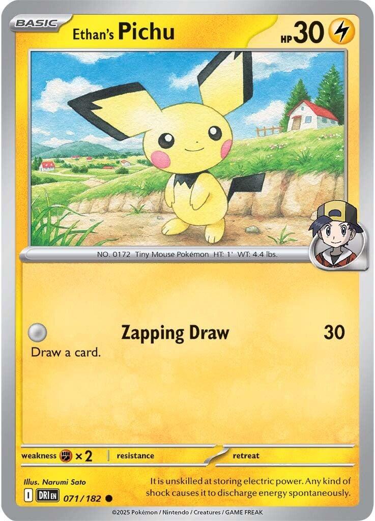 Ethan's Pichu (071/182) [Scarlet & Violet: Destined Rivals] | Galactic Gamez