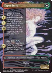 Terra, Magical Adept // Esper Terra (Borderless) [FINAL FANTASY] | Galactic Gamez