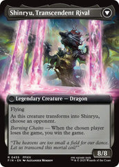 Zenos yae Galvus // Shinryu, Transcendent Rival (Extended Art) [FINAL FANTASY] | Galactic Gamez