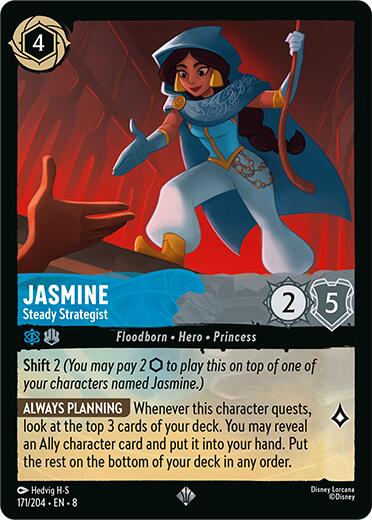 Jasmine - Steady Strategist (171/204) [Reign of Jafar] | Galactic Gamez