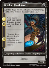 Jecht, Reluctant Guardian // Braska's Final Aeon (Extended Art) [FINAL FANTASY] | Galactic Gamez
