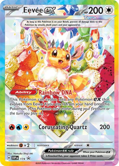 Eevee ex (174) [Scarlet & Violet: Black Star Promos] | Galactic Gamez