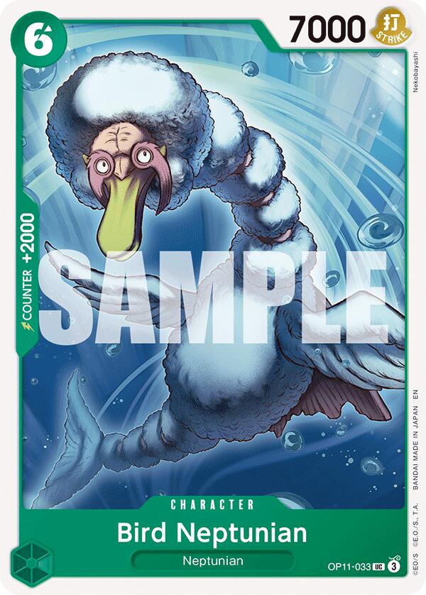Bird Neptunian [A Fist of Divine Speed] | Galactic Gamez