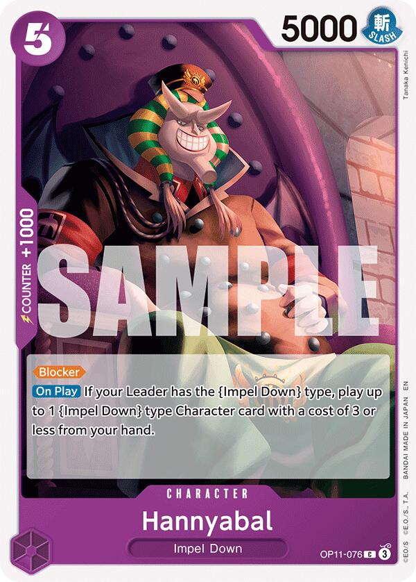 Hannyabal [A Fist of Divine Speed] | Galactic Gamez