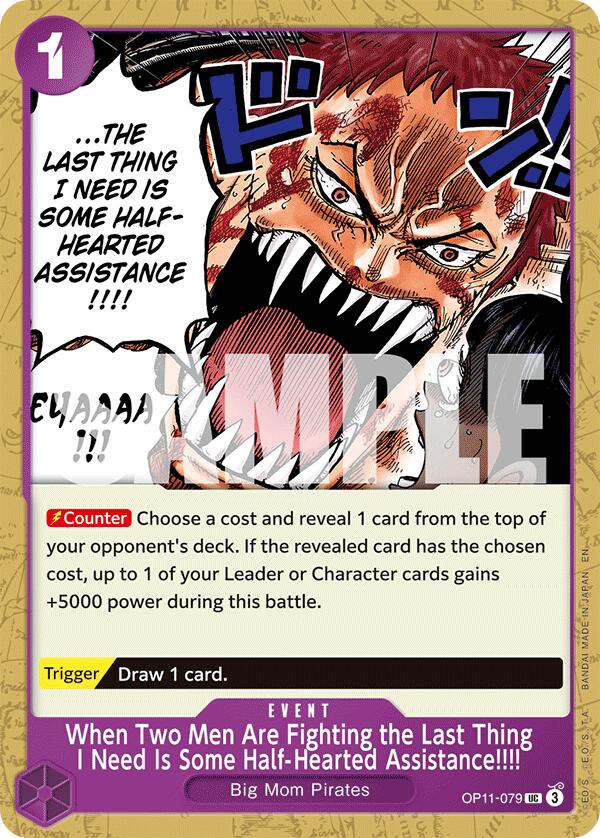 When Two Men Are Fighting the Last Thing I Need Is Some Half-Hearted Assistance!!!! [A Fist of Divine Speed] | Galactic Gamez