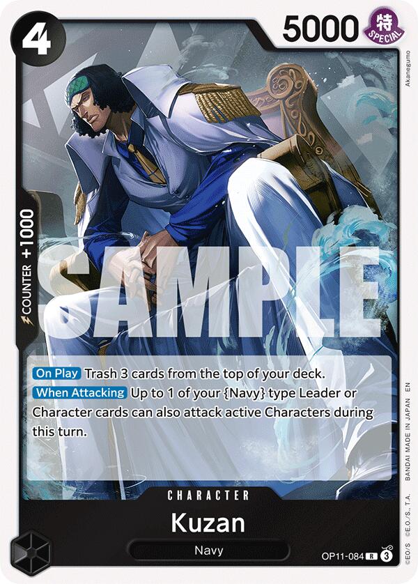 Kuzan [A Fist of Divine Speed] | Galactic Gamez
