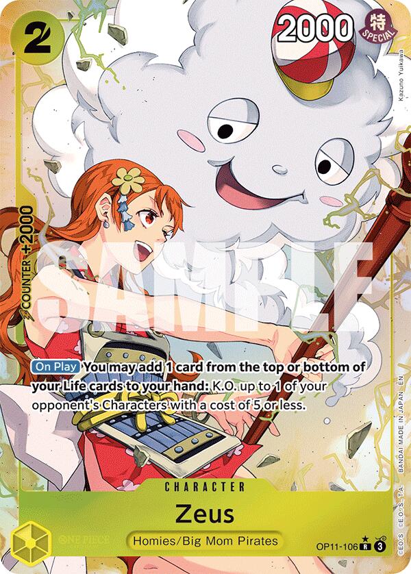 Zeus (Alternate Art) [A Fist of Divine Speed] | Galactic Gamez