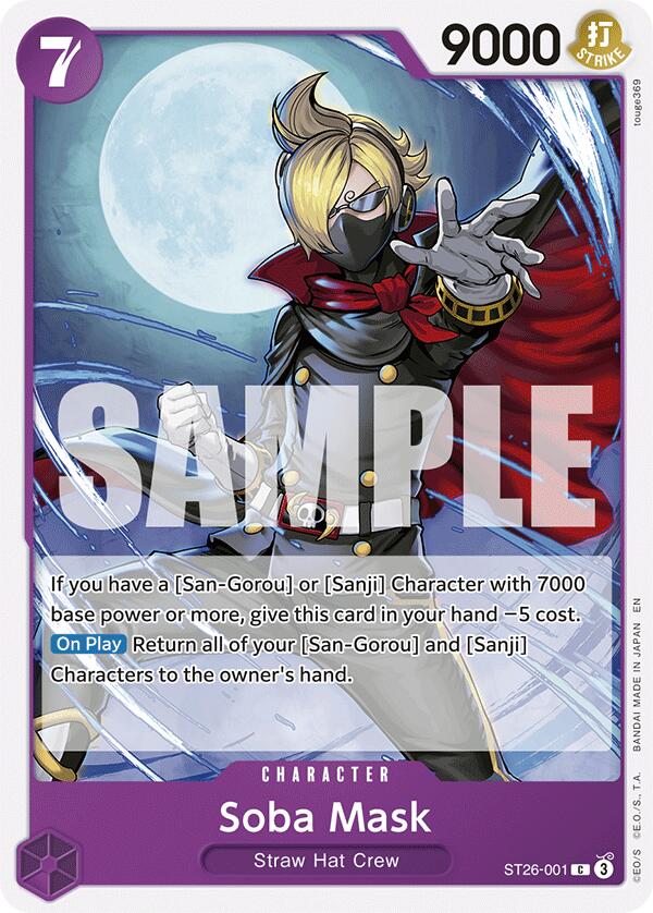 Soba Mask [Starter Deck: Purple/Black Monkey.D.Luffy] | Galactic Gamez