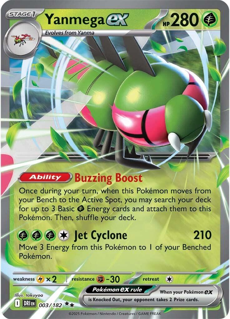 Yanmega ex (003/182) [Scarlet & Violet: Destined Rivals] | Galactic Gamez