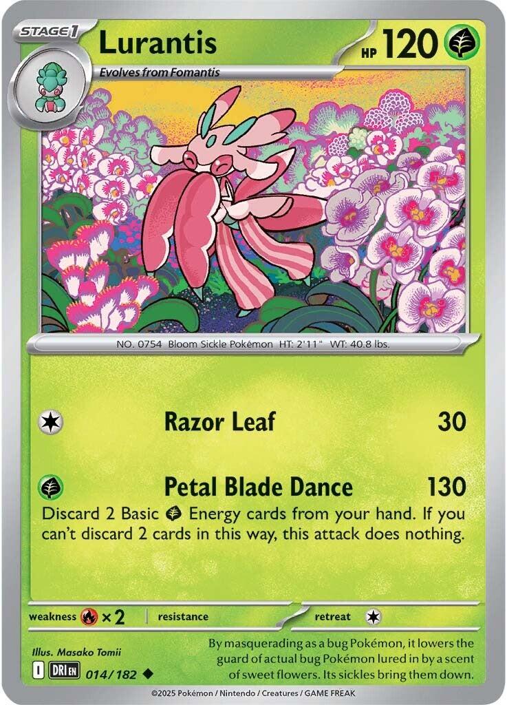 Lurantis (014/182) [Scarlet & Violet: Destined Rivals] | Galactic Gamez