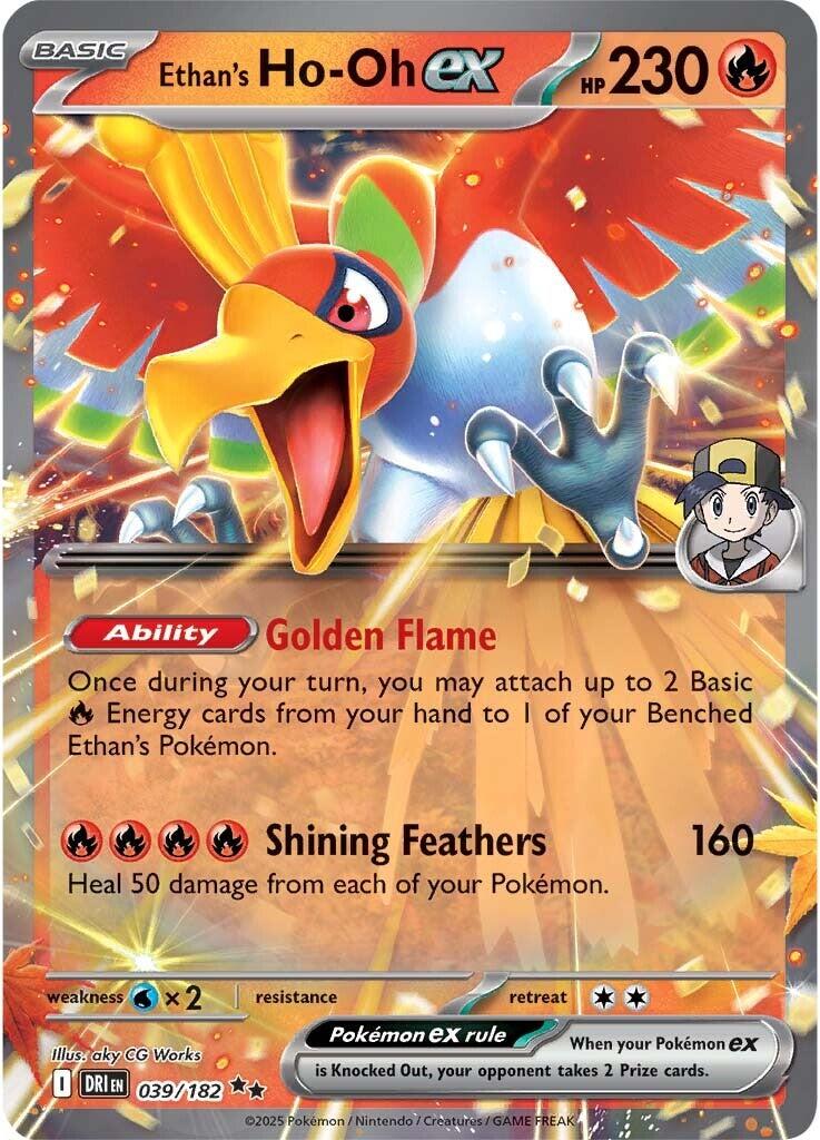 Ethan's Ho-Oh ex (039/182) [Scarlet & Violet: Destined Rivals] | Galactic Gamez