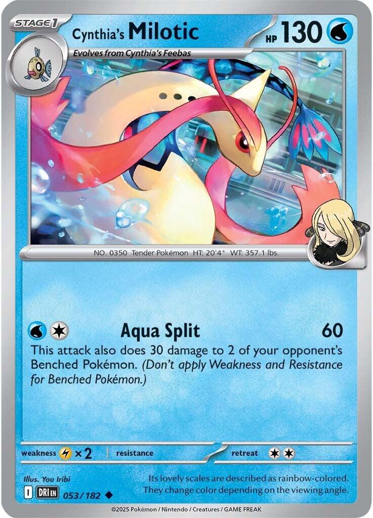 Cynthia's Milotic (053/182) [Scarlet & Violet: Destined Rivals] | Galactic Gamez