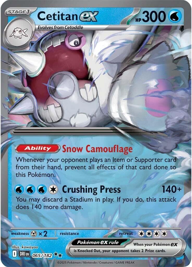 Cetitan ex (065/182) [Scarlet & Violet: Destined Rivals] | Galactic Gamez